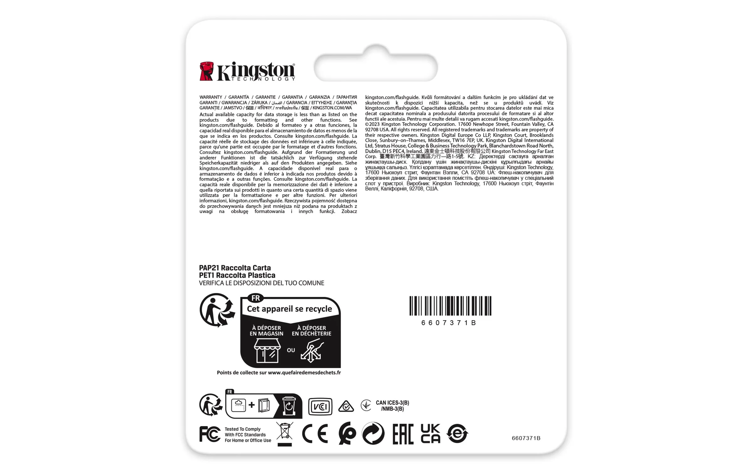 8Gb Sdhc Industrial C10