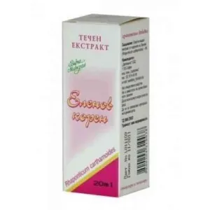 DEER ROOT EXTRACT 20ml.