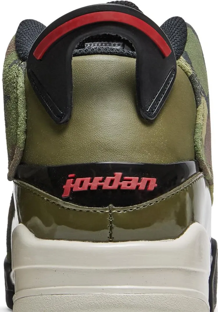 Jordan Dub Zero GS Olive Camo, green