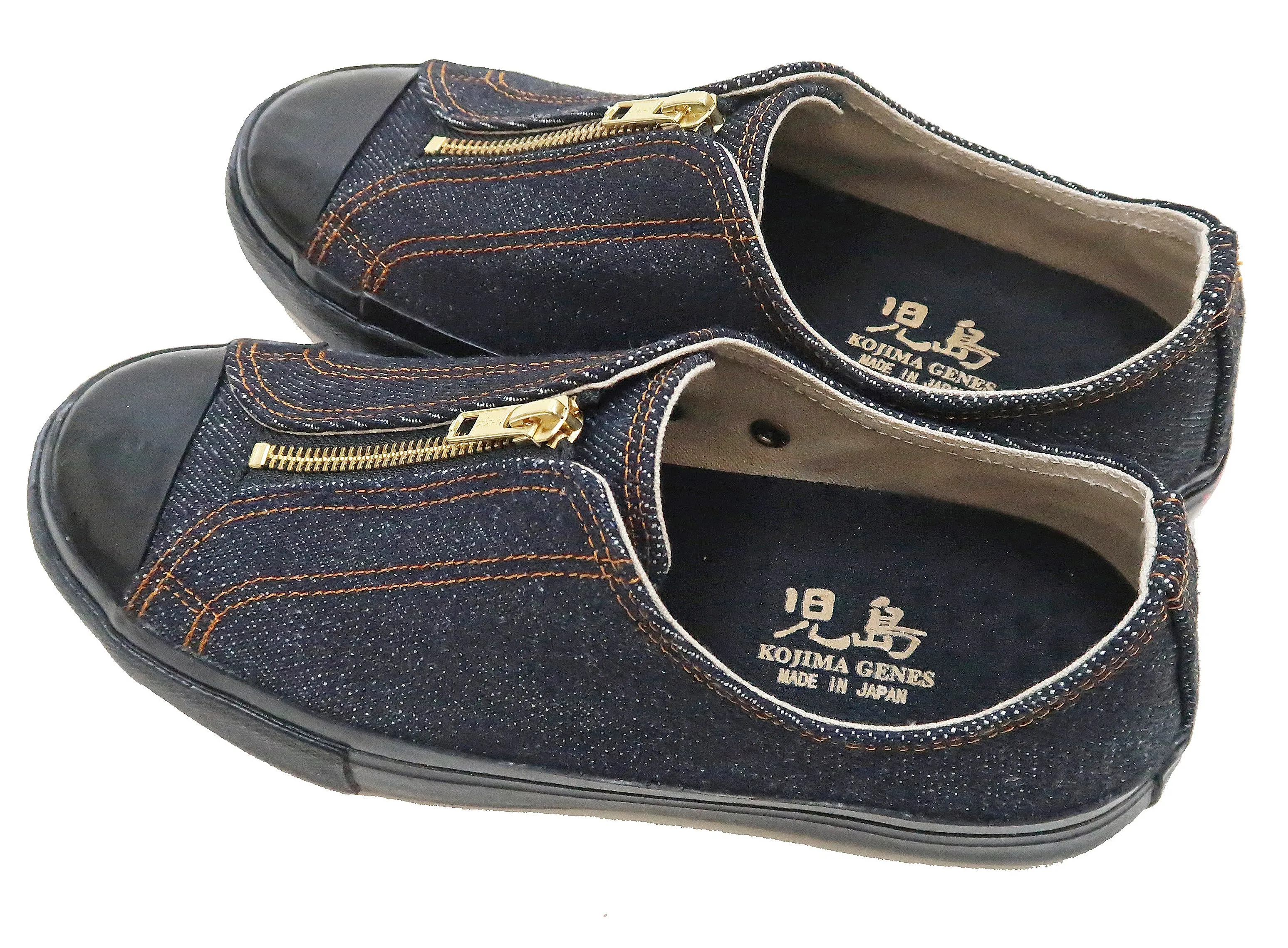 Kojima Genes Denim Sneakers Men's Laceless Front Zip Low Top 25oz Jean Shoes RNB-8007 rnb8007