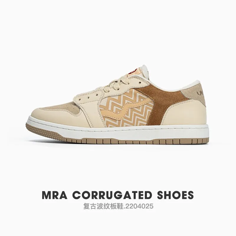 Men's Breathable Vintage Sports Sneakers