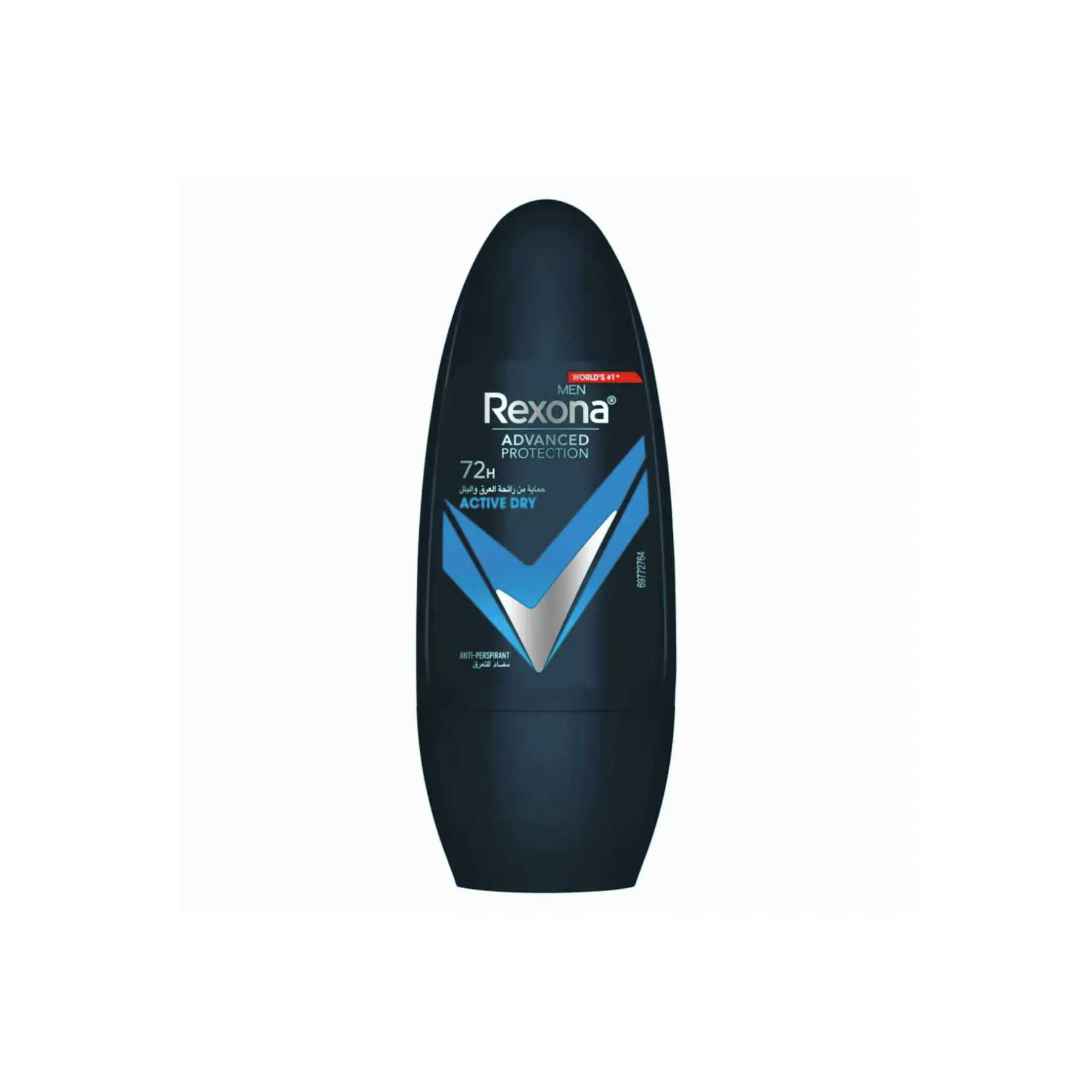 Rexona Men Active Dry Antiperspirant Roll-On 50ml